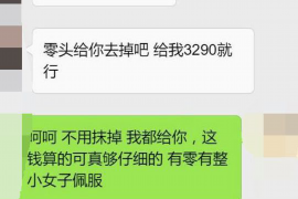 津南专业催债公司的市场需求和前景分析