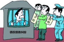 津南津南讨债公司服务